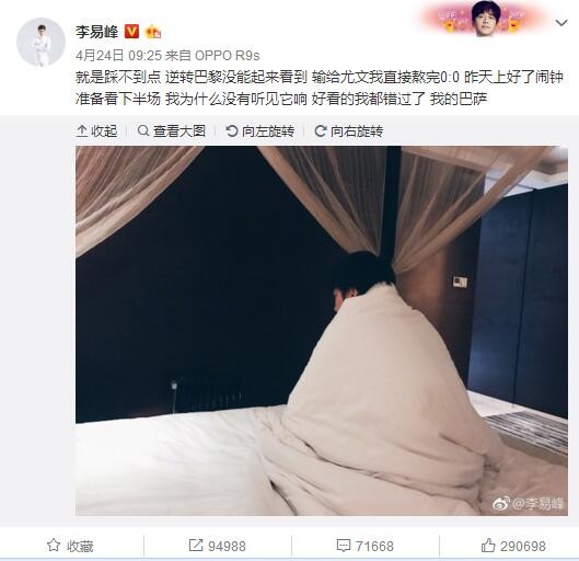 故事开场不久，扮装舞会上，猫女戴着面具挽着布鲁斯韦恩舞蹈，并微笑着说道：你觉得这（和平）可以久长一场风暴行将到临，韦恩师长教师。